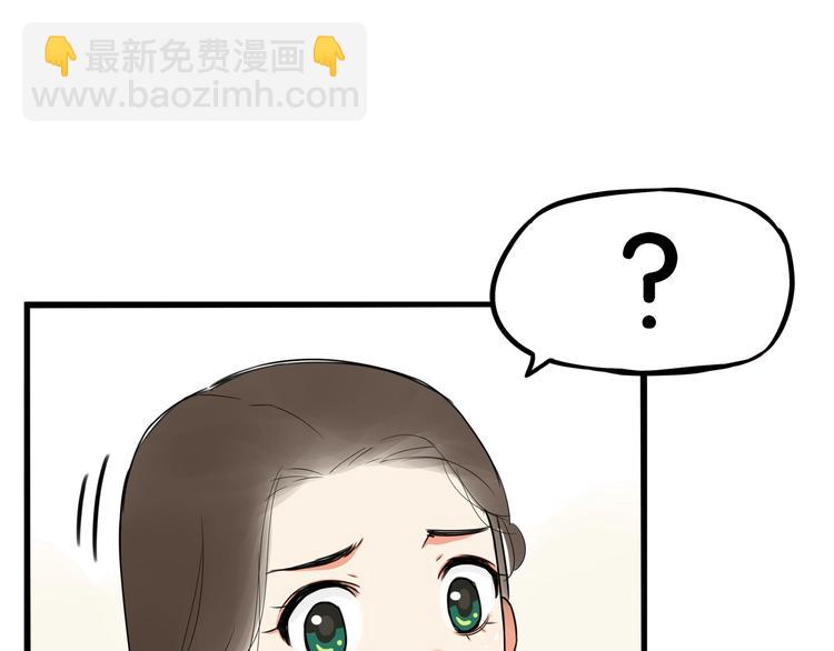 第163话 住院(1/3)-第173话