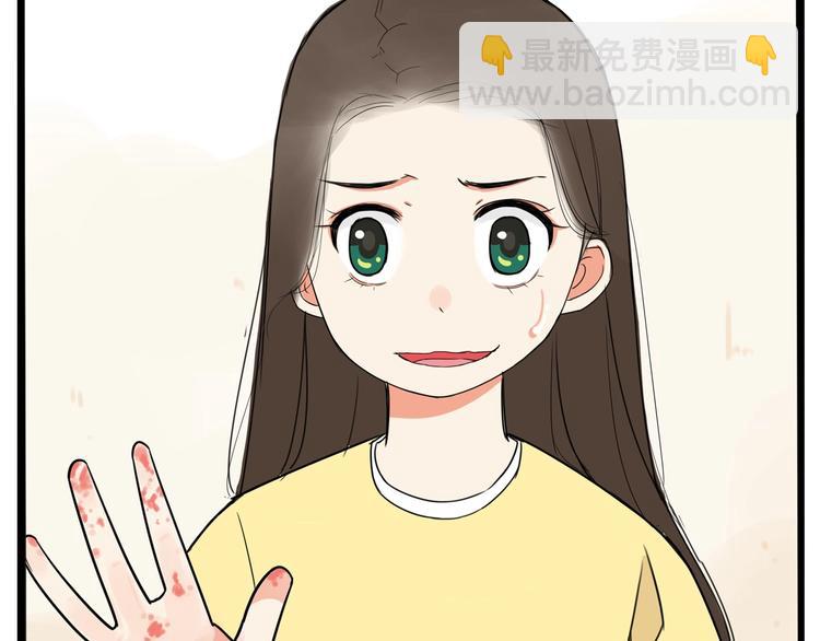 第163话 住院(1/3)-第173话