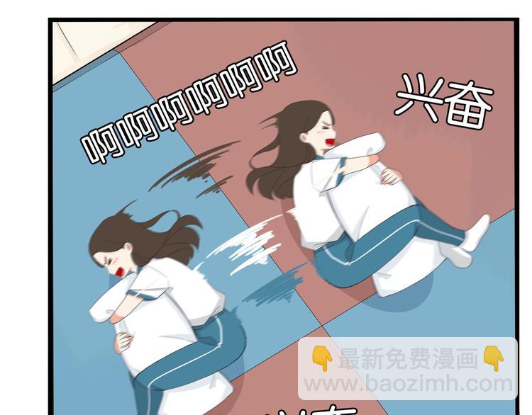 第163话 住院(1/3)-第173话