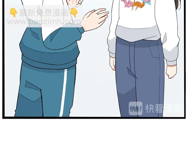 提前看三话！-第175话