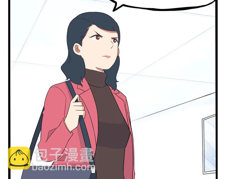 提前看三话！-第175话