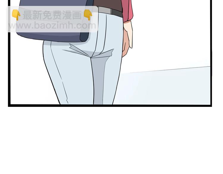 提前看三话！-第175话