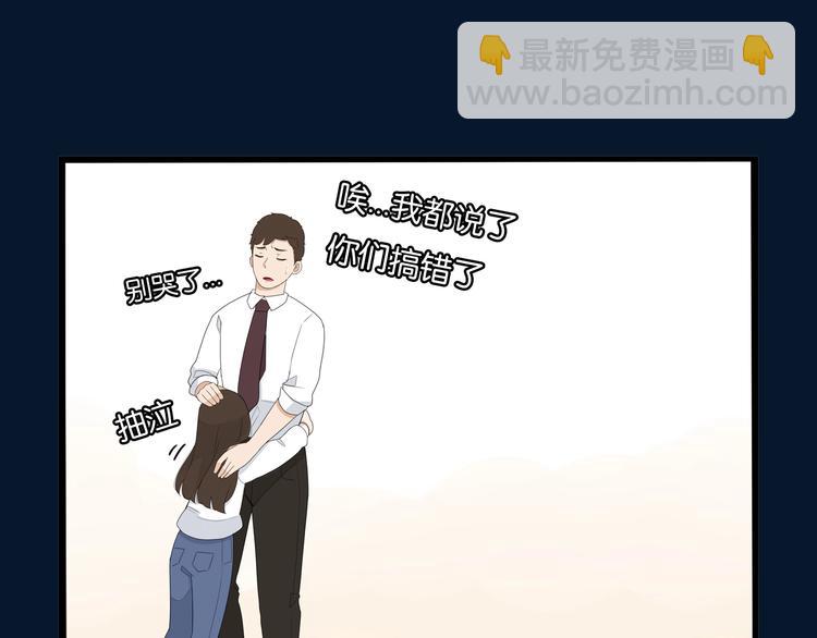 提前看三话！-第175话