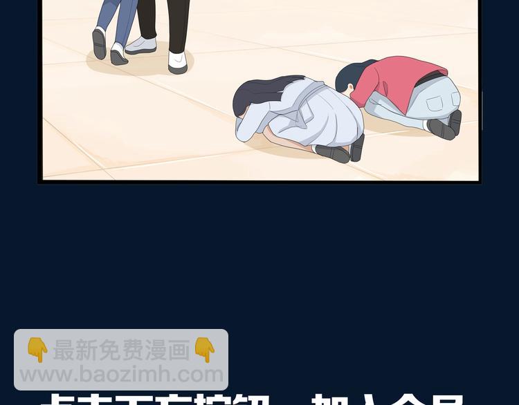 提前看三话！-第175话