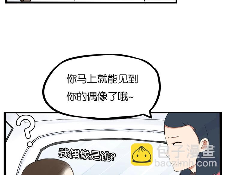 第166话 真相(1/3)-第177话