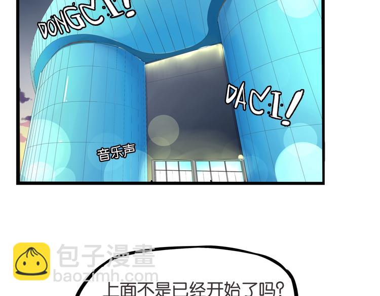 第166话 真相(1/3)-第177话