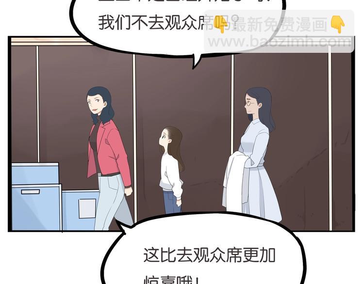 第166话 真相(1/3)-第177话