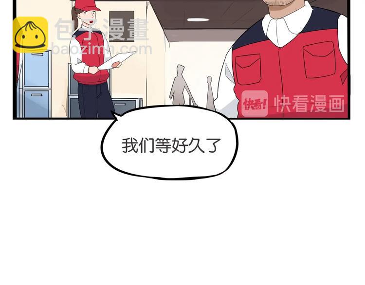 第166话 真相(1/3)-第177话