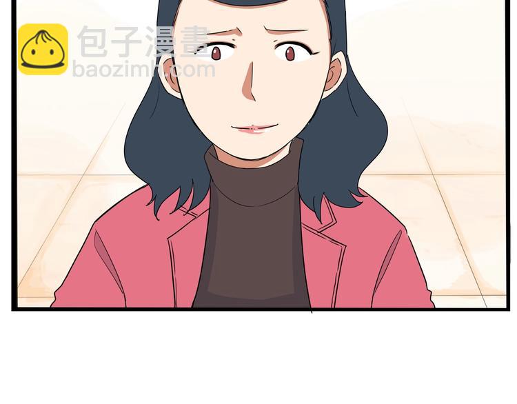 第166话 真相(1/3)-第177话