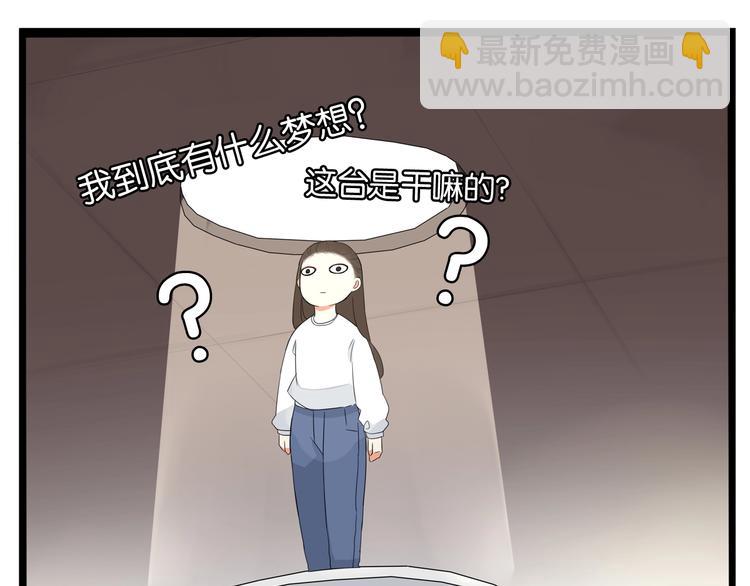 第166话 真相(1/3)-第177话
