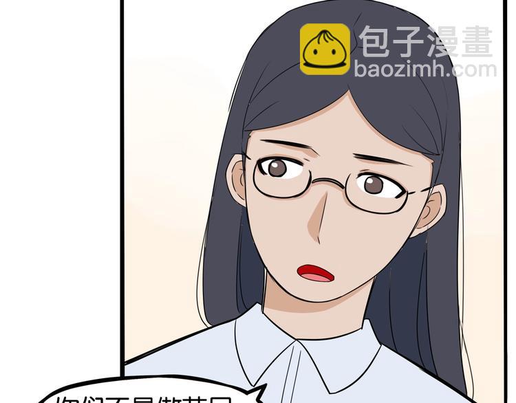第166话 真相(1/3)-第177话