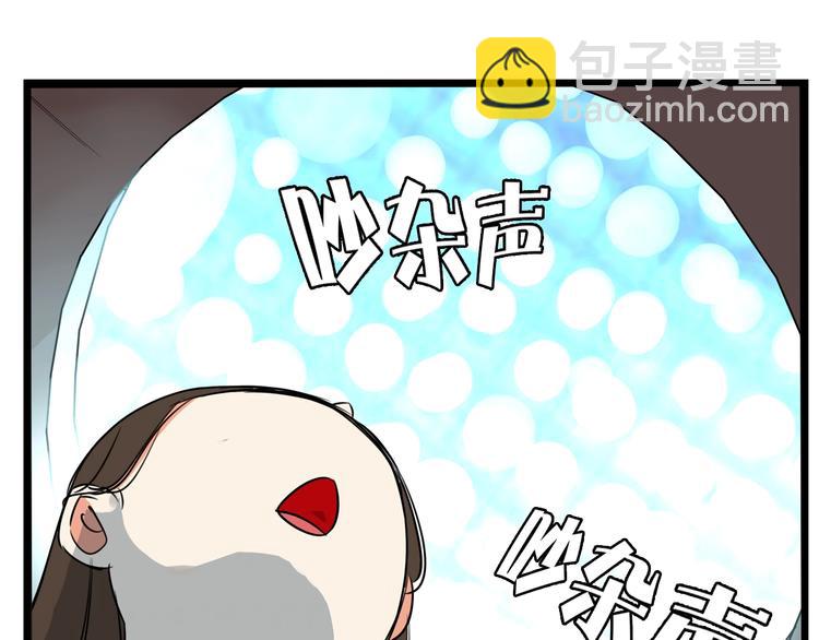 第166话 真相(1/3)-第177话