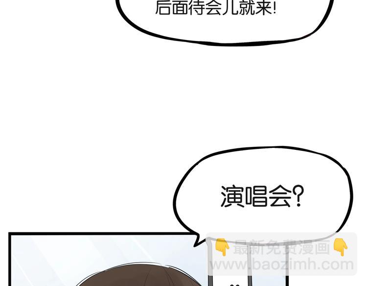 第166话 真相(1/3)-第177话