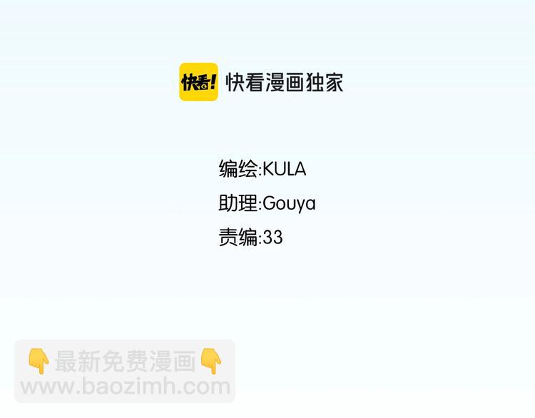 第168话 一直陪爸爸(1/3)-第179话