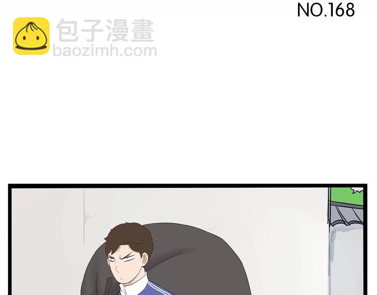 第168话 一直陪爸爸(1/3)-第179话