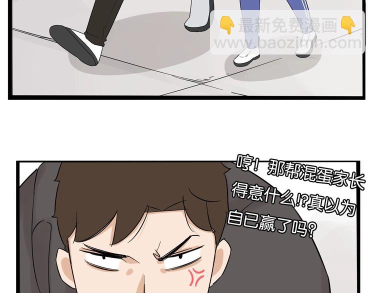 第168话 一直陪爸爸(1/3)-第179话