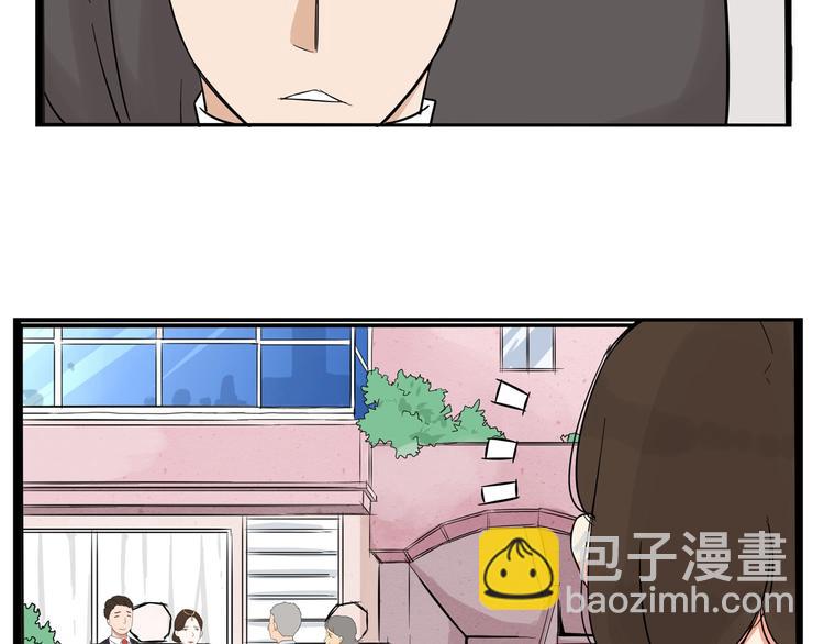 第168话 一直陪爸爸(1/3)-第179话