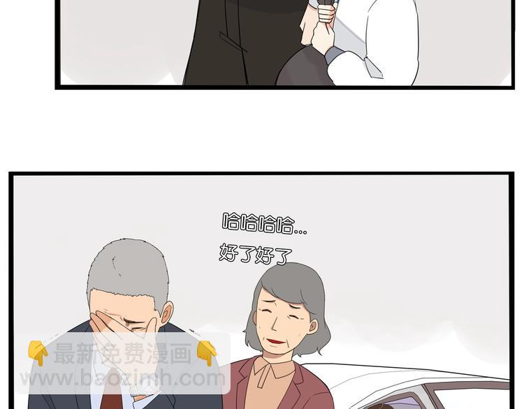 第168话 一直陪爸爸(1/3)-第179话