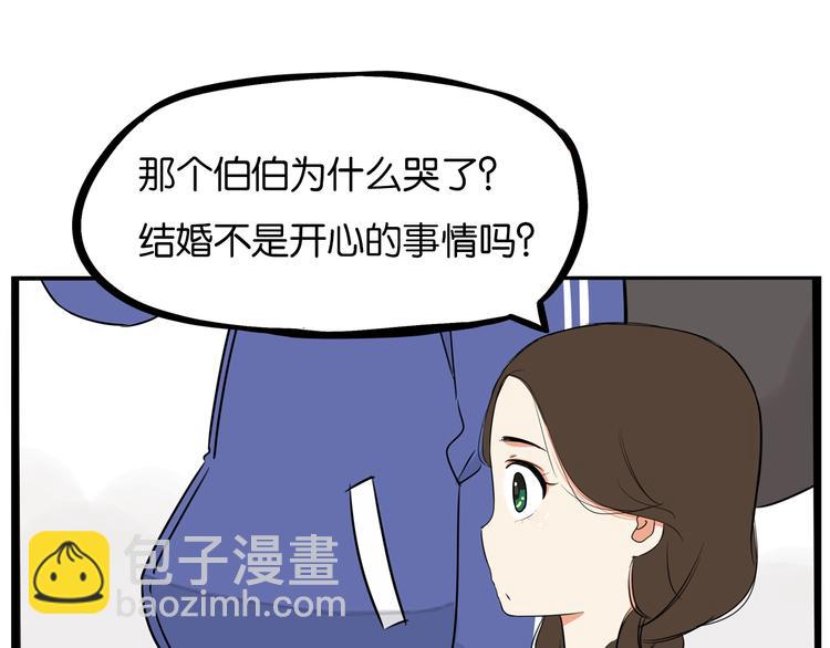 第168话 一直陪爸爸(1/3)-第179话