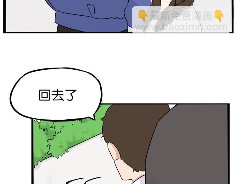 第168话 一直陪爸爸(1/3)-第179话