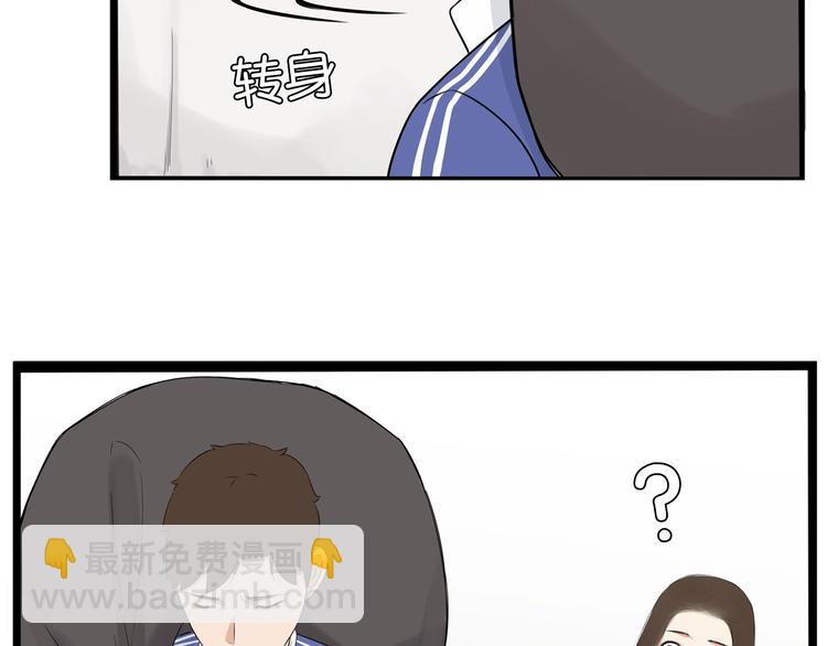 第168话 一直陪爸爸(1/3)-第179话