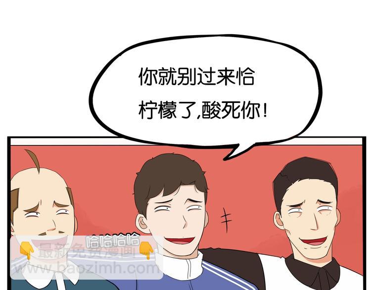 第168话 一直陪爸爸(1/3)-第179话