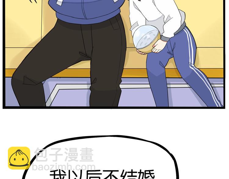 第168话 一直陪爸爸(1/3)-第179话