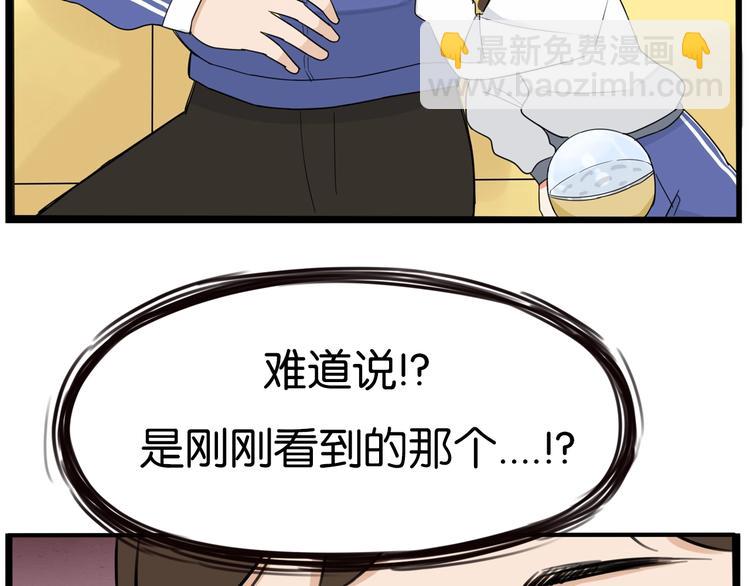 第168话 一直陪爸爸(1/3)-第179话