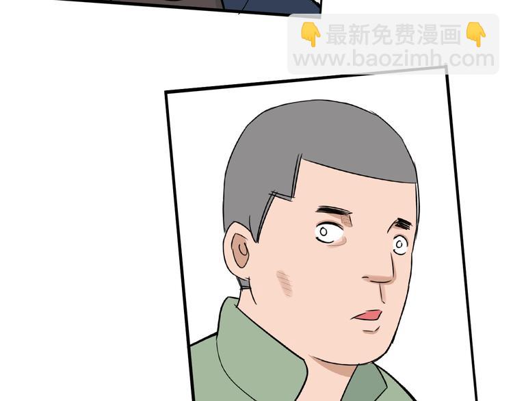 第168话 一直陪爸爸(1/3)-第179话