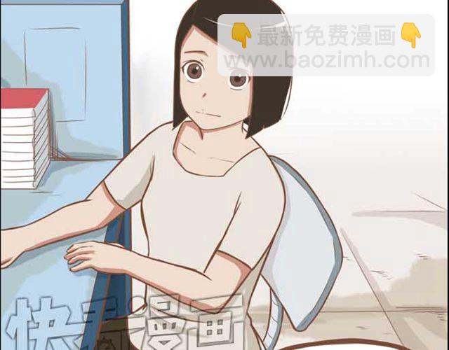 第18话 这公司的人真的没问题吗？-第19话