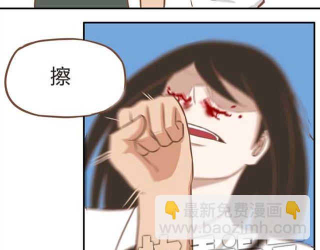 第18话 这公司的人真的没问题吗？-第19话