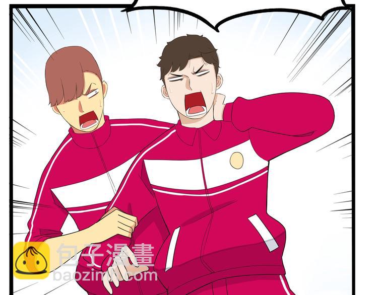 第170话 被迫营业(1/3)-第181话