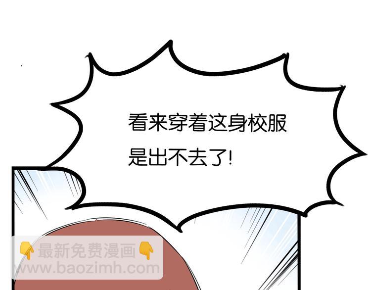 第170话 被迫营业(1/3)-第181话