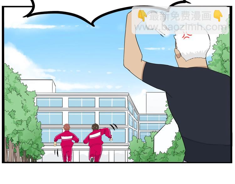 第170话 被迫营业(1/3)-第181话