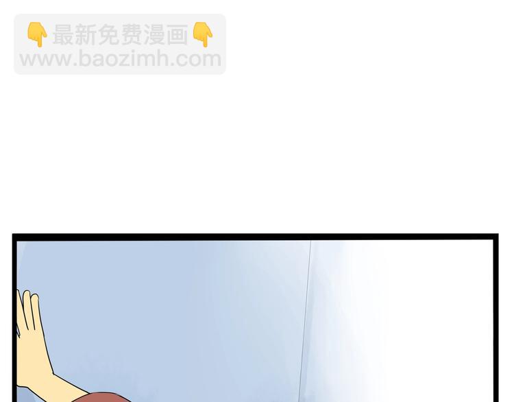 第170话 被迫营业(1/3)-第181话