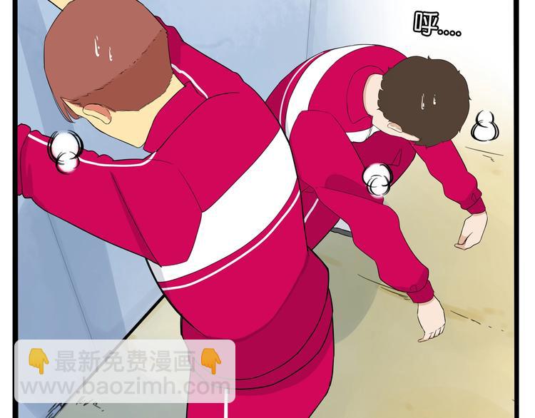 第170话 被迫营业(1/3)-第181话