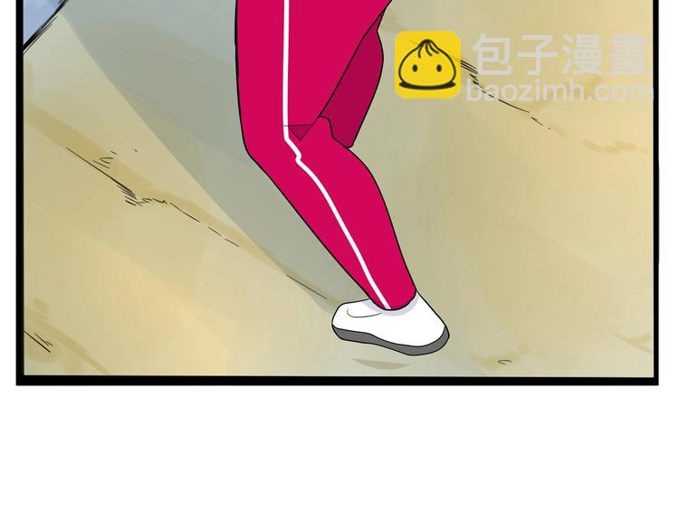 第170话 被迫营业(1/3)-第181话