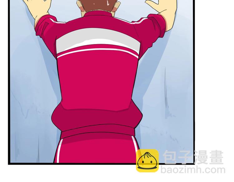第170话 被迫营业(1/3)-第181话