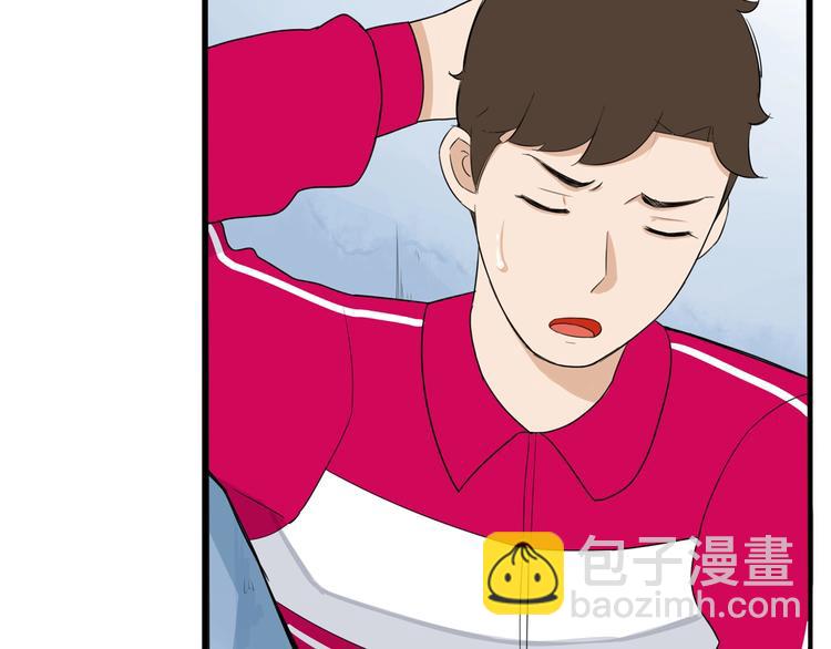 第170话 被迫营业(1/3)-第181话