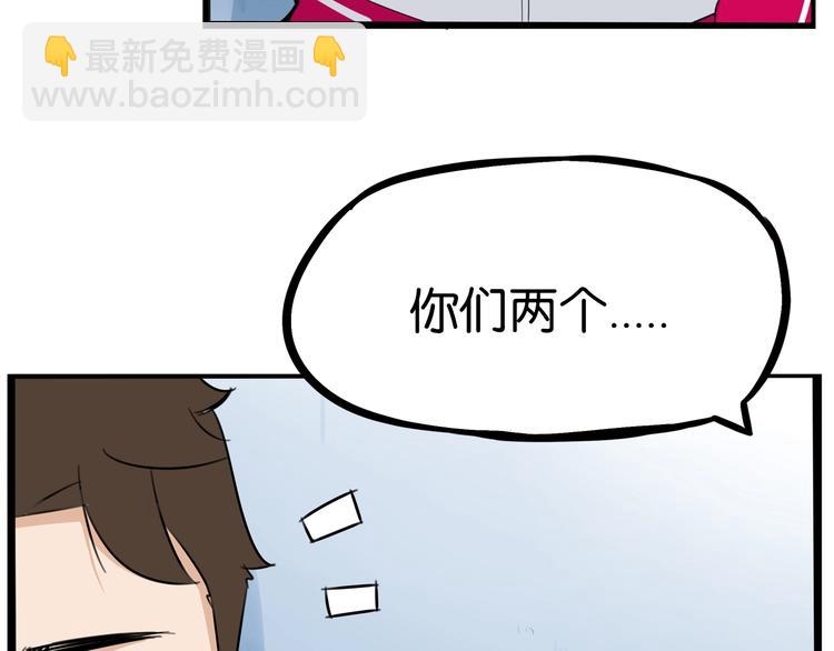 第170话 被迫营业(1/3)-第181话