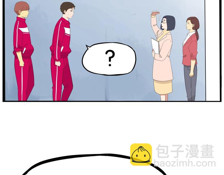 第170话 被迫营业(1/3)-第181话