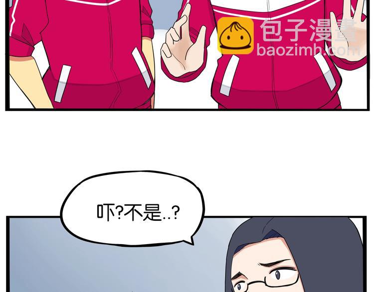 第170话 被迫营业(1/3)-第181话