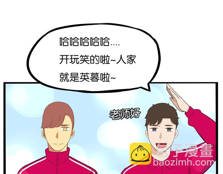 第170话 被迫营业(1/3)-第181话