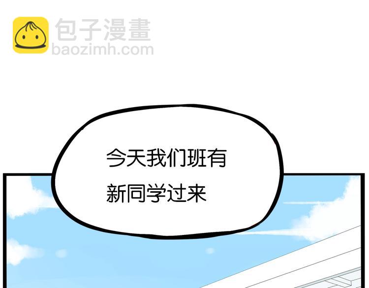 第170话 被迫营业(1/3)-第181话