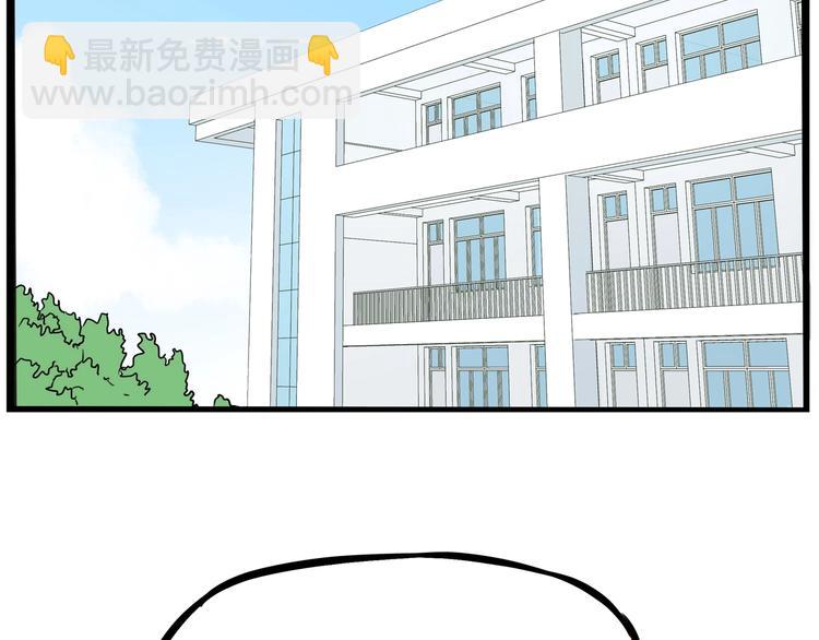 第170话 被迫营业(1/3)-第181话