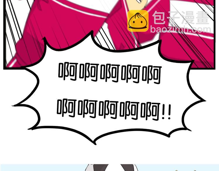 第170话 被迫营业(1/3)-第181话