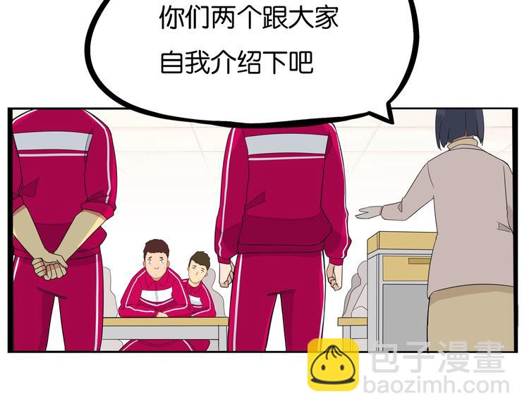 第170话 被迫营业(1/3)-第181话
