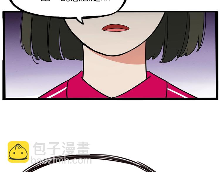 第172话 离开校园(1/2)-第183话