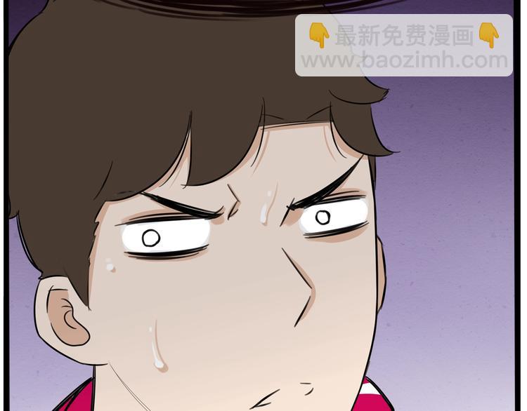 第172话 离开校园(1/2)-第183话