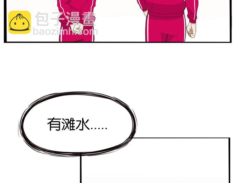 第172话 离开校园(1/2)-第183话